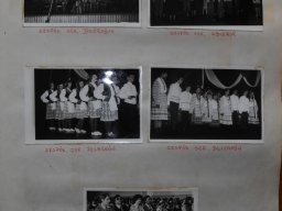 Kronika Domu Kultury w Zbiersku strona - 138